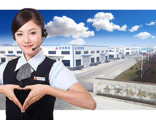 —貼心服務(wù)，售后無(wú)憂(yōu)